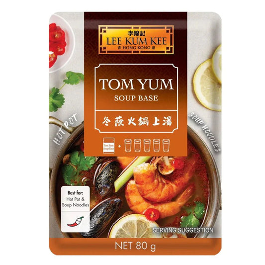 LEE KUM KEE Tom Yum Soup Base 80g