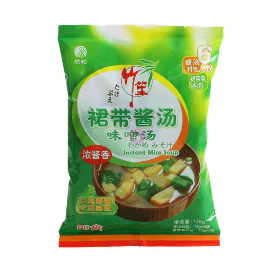 CBL Instant Miso Soup 6x21.5g