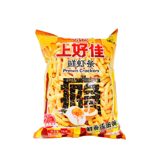 OISHI Prawn Crackers Salted Egg Yolk Flavour 75g