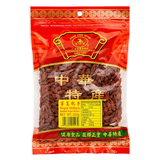 ZHENG FENG BRAND Ningxia Wolfberry 100g