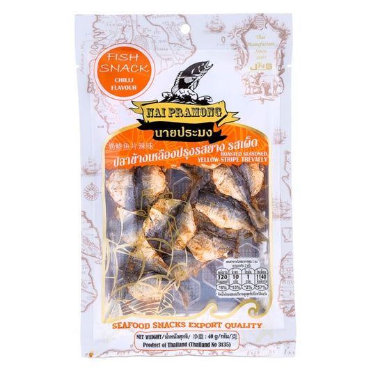 NAI PRAMONG Roasted Seasoned Yellow Stripe Trevally Chilli Flavour 40g