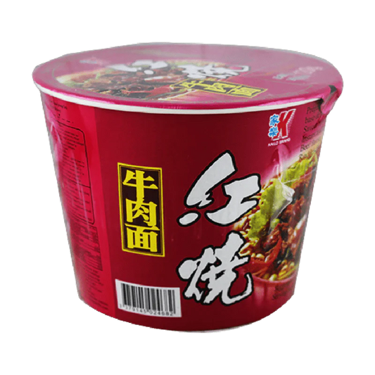KAILO BRAND Instant Noodles Beef Flavour 120g