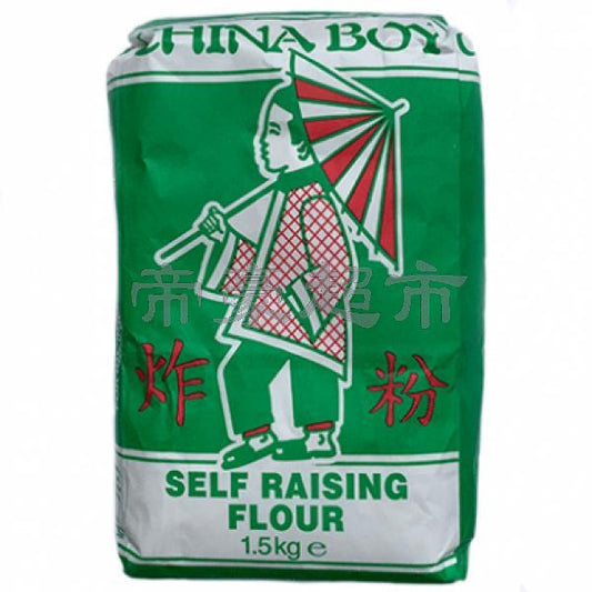 CHINA BOY Self Raising Flour 1.5kg