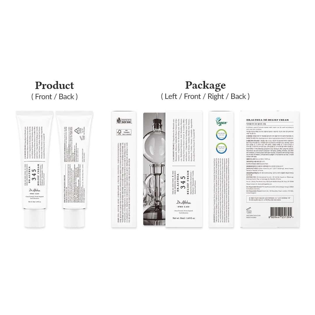 DR. ALTHEA Resveratrol 345NA Intensive Repair Cream 50ml