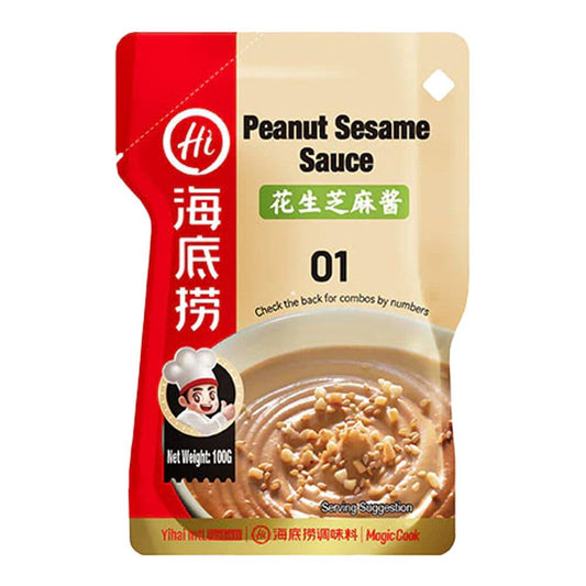 HAIDILAO Peanut Sesame Sauce 100g