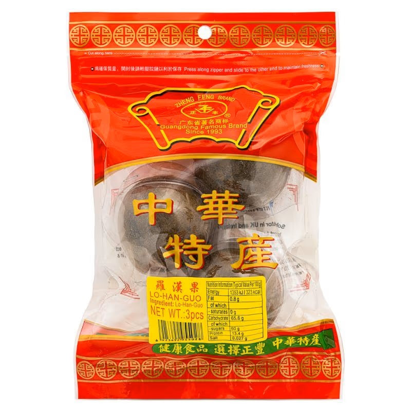 ZHENG FENG BRAND Monk Fruit 45g(3pcs)