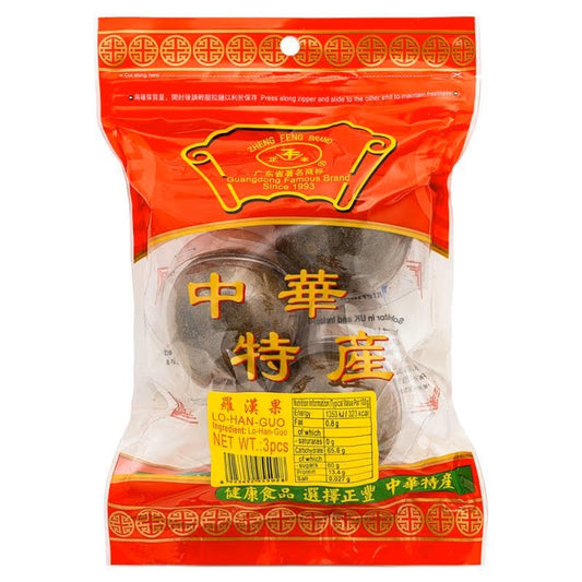 ZHENG FENG BRAND Monk Fruit 45g(3pcs)