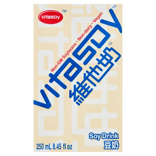 VITASOY Soy Drink 250ml