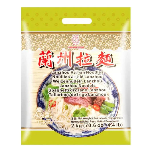 CHUNSI Lanzhou Ramen Noodles 2kg