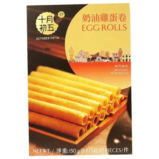 OCTOBER FIFTH Egg Rolls 150g