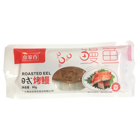 JU JIA XIANG Roasted Eel 80g