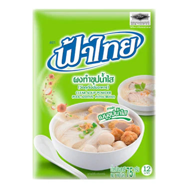 FA THAI Clear Soup Powder 75g