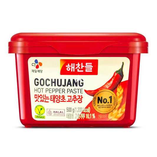 CJ Gochujang Red Pepper Paste Halal 500g