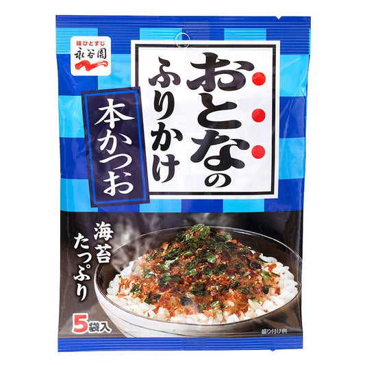 NAGATANIEN Ontonano Furikake Rice Seasoning Bonito & Seaweed 12g