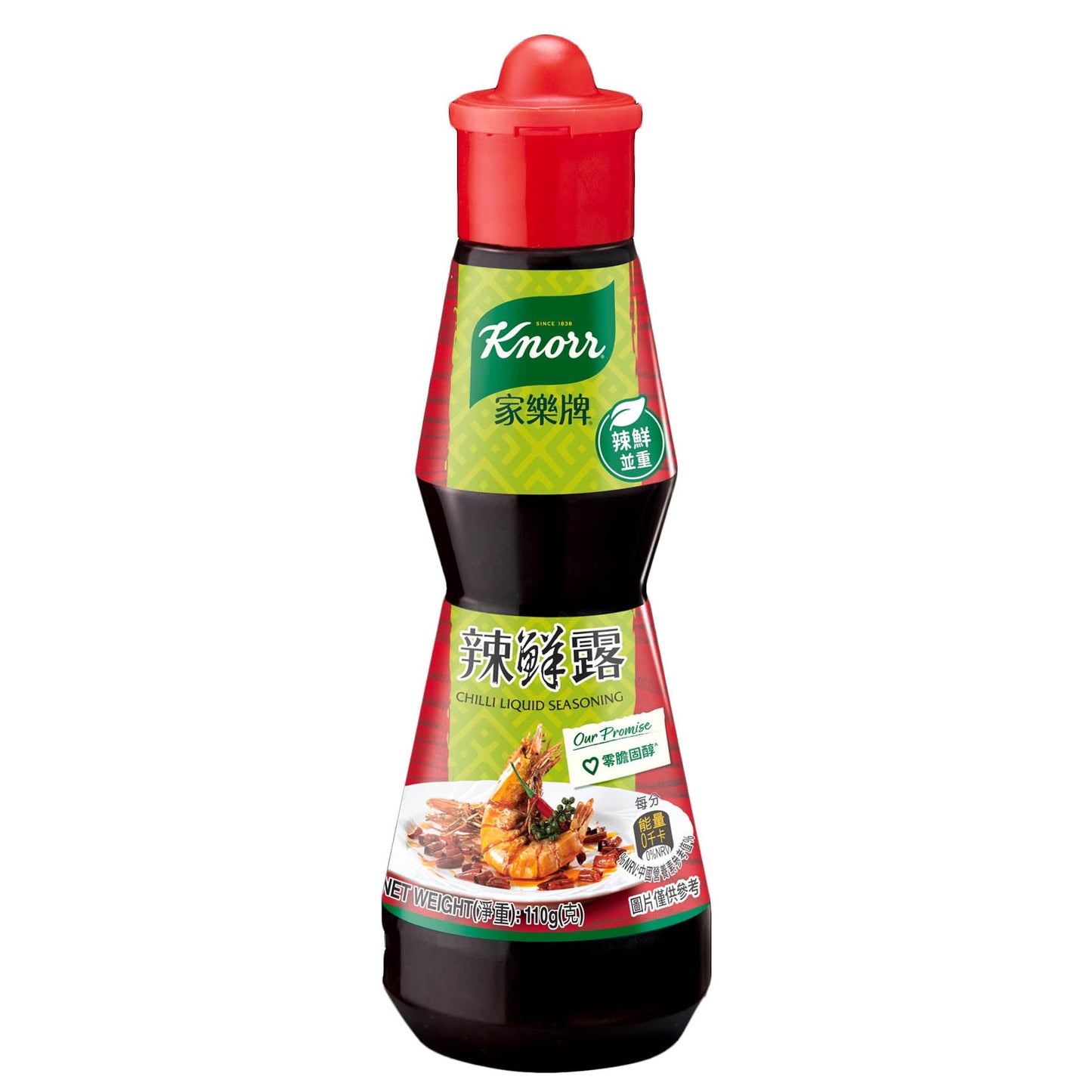 KNORR Chilli Liquid Seasoning 110g