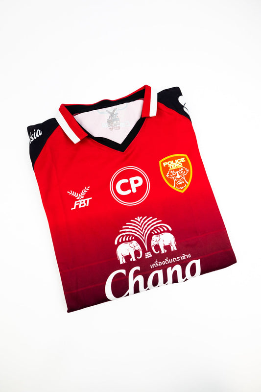 Police Tero FC 2018 Home (Medium)