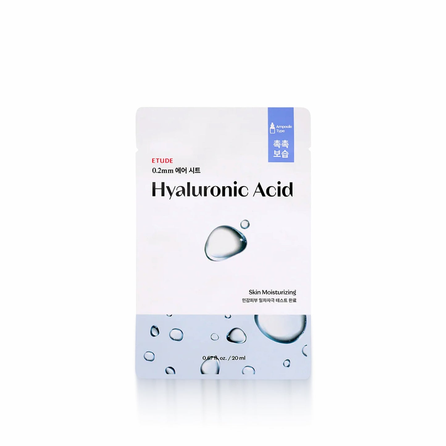 ETUDE HOUSE 0.2 Therapy Air Mask Hyaluronic Acid 20ml