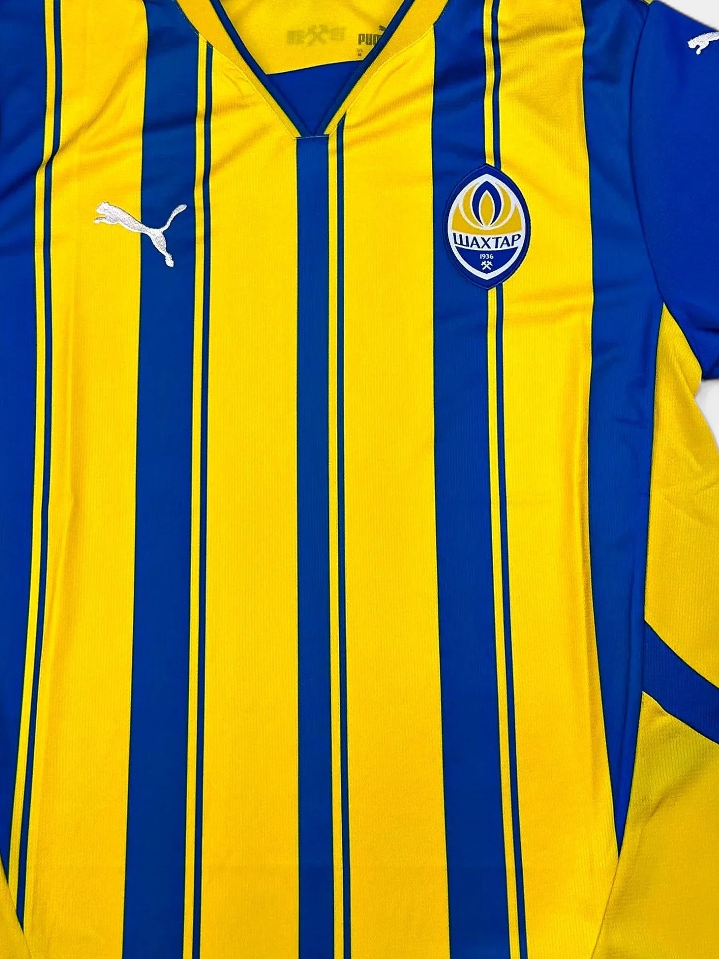 FC Shakhtar Donetsk 2024-25 Football Shirt (Various Sizes)