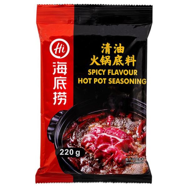 HAIDILAO Spicy Flavour Hot Pot Seasoning 220g