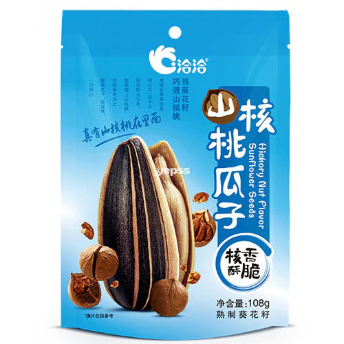 CHA CHEER Sunflower Seeds - Pecan 108g