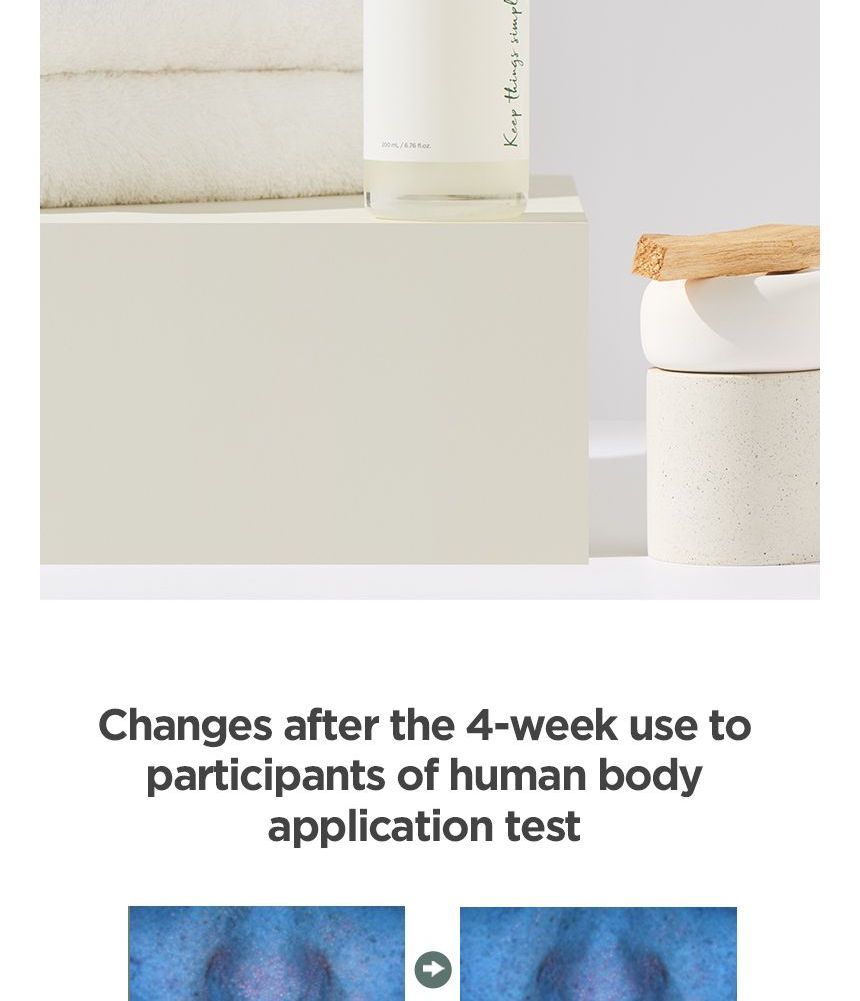 ANUA Heartleaf Pore Control Oil Facial Cleanser