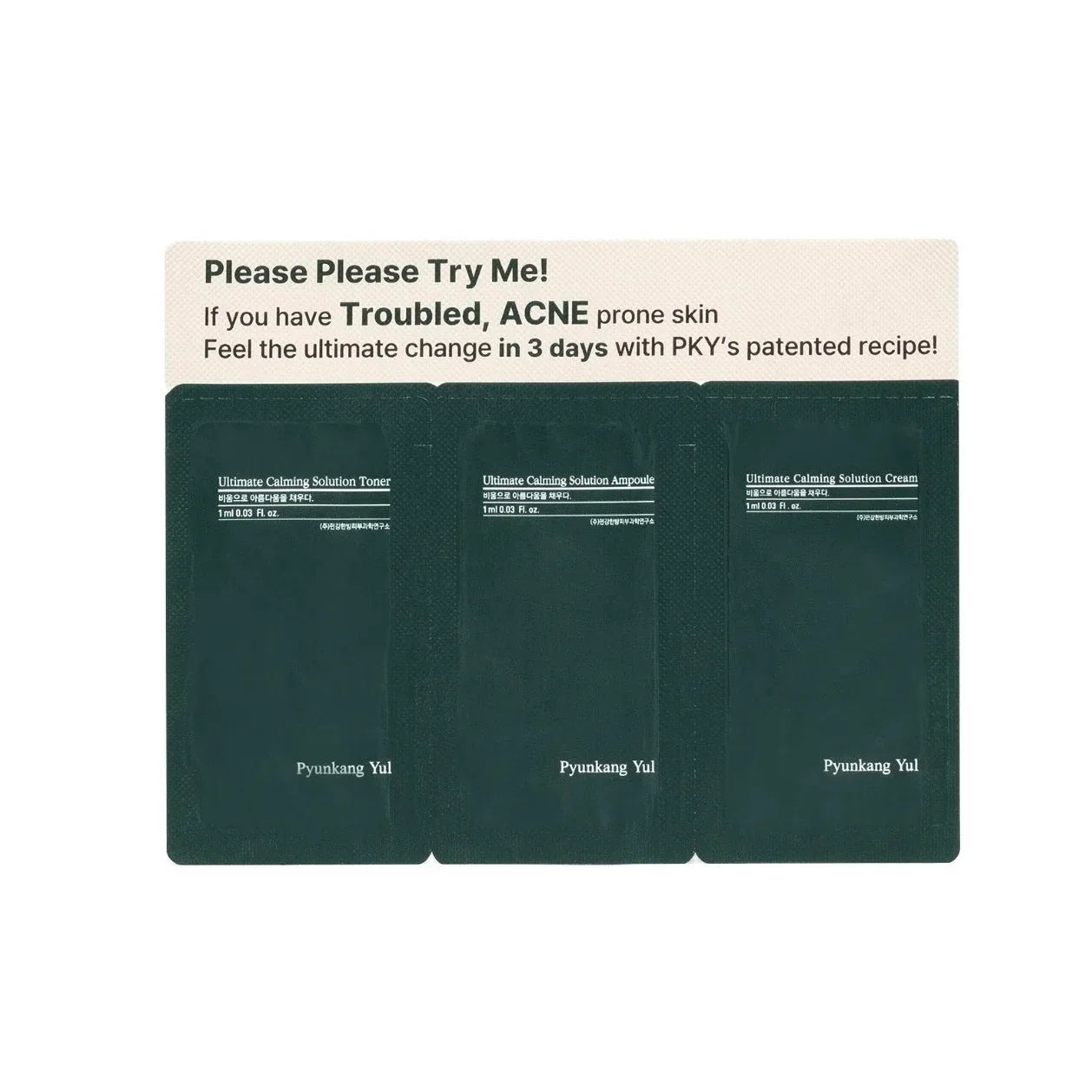 Pyunkang Yul Ultimate Acne Calming Line Mini Sachet