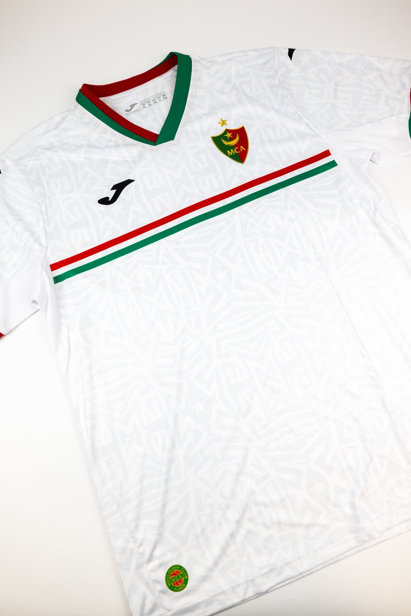 MC Alger 2021-22 Football shirt (Various)