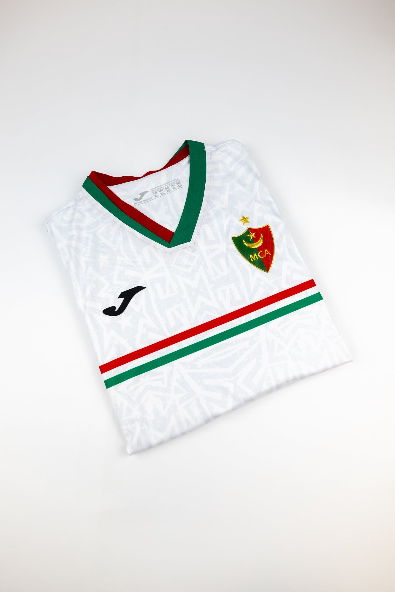 MC Alger 2021-22 Football shirt (Various)