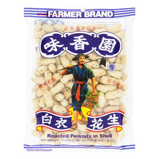 FARMER BRAND Roasted Peanuts In Shell 200g