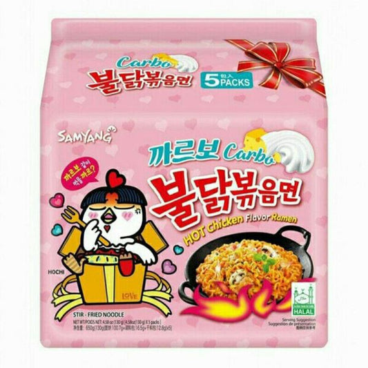 SAMYANG Buldak Hot Chicken Flavour Ramen - Carbonara 5PKS