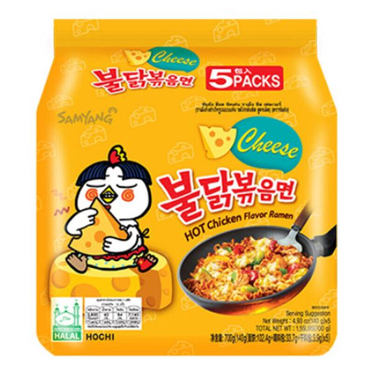 SAMYANG Buldak Hot Chicken Flavour Ramen - Cheese 5PKS