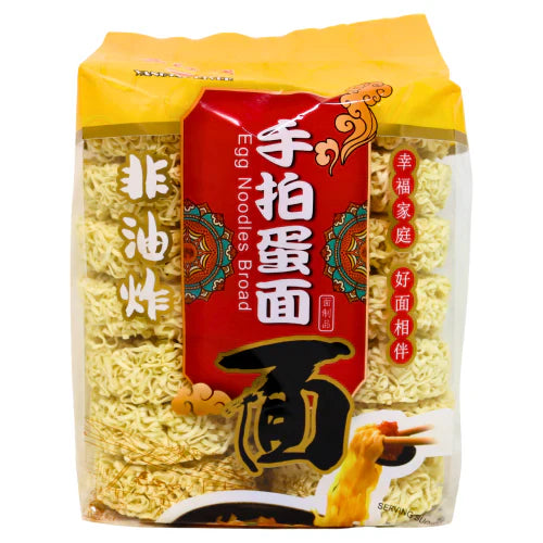 YANGTSE RIVER BRAND Egg Noodles Broad 880g