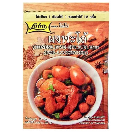 LOBO Chinese Five-Spice Blend (Pa-Lo Powder) 65g
