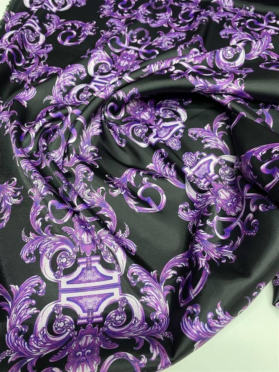 Purple Baroque Fabric – Fabric by Metre, Multiple Options for Sewing & Dressmaking