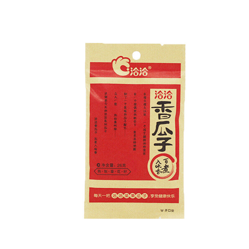 CHA CHEER Spiced Roasted Sunflower Seeds 160g