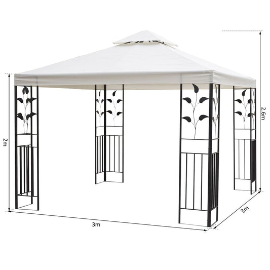 Outsunny 3x3 Cream Garden Gazebo - Vented Roof, Metal Frame, High Quality