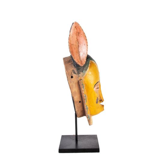 Guru Mask TR15.2