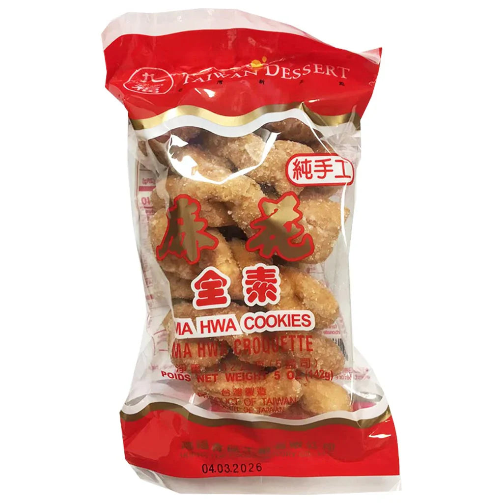 NICE CHOICE Ma Hwa Cookies 142g
