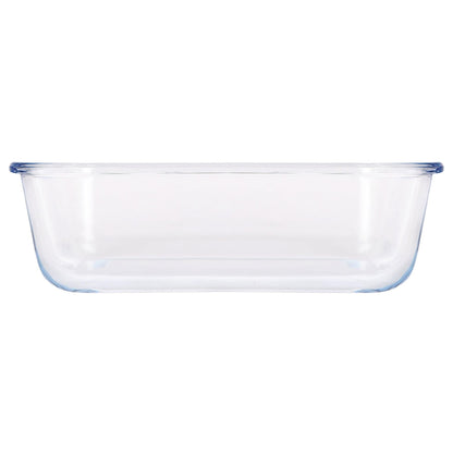 Rectangular Glass Cake Dish - 22cm x 16.5cm