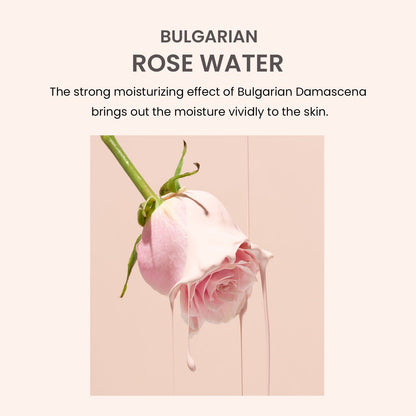Heimish Bulgarian Rose Hydrogel Eye Patch (1.4g*60ea)