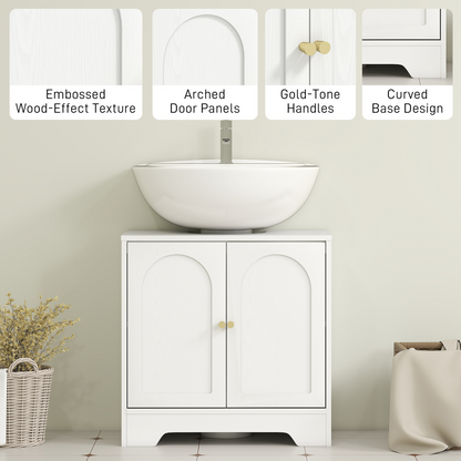 HOMCOM Modern Under Sink Cabinet for Basin without or with Pedestal, White