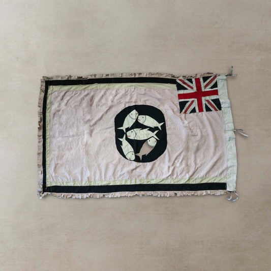 Asafo Fante Flag - Ghana - 8