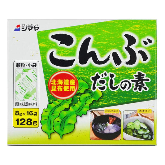SHIMAYA Konbu Dashi No Moto