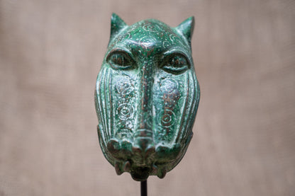 Benin Leopard sculpture - Bronze 26.5