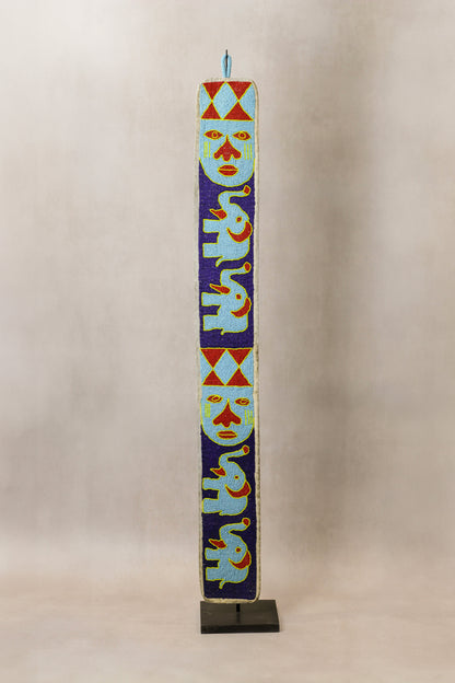 Yoruba Beaded Sash - 107.8