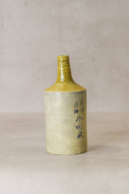 Antique Wine Bottle - AWB02