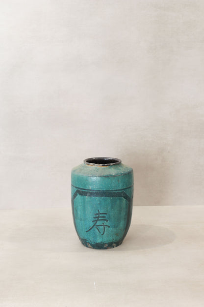 Vintage Emerald Green Pot - No 9