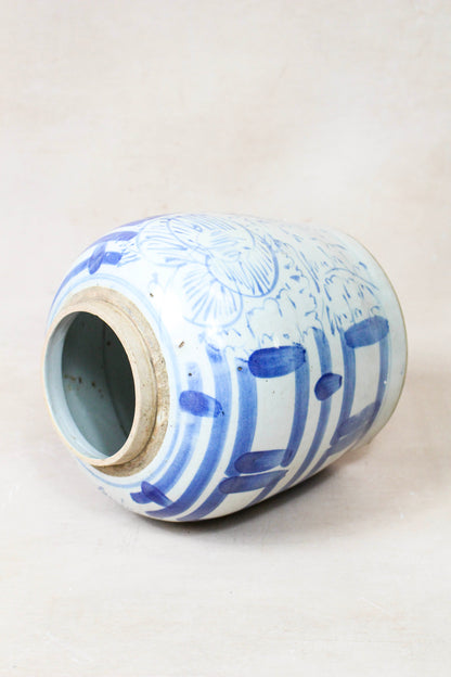 Old Blue & White Porcelain Jar - 162.1