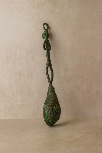Benin Bronze Spoon - 75.1