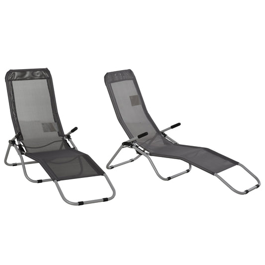 Set of 2 Outdoor Patio Chaise Recliner Portable Lounge Chairs w/ Rust-Resistant Steel Frame & Adjustable Backrest